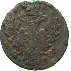 Kongresové království, Alexander I., 1 polský groš 1817 IB, Varšava - ocas se dvěma řadami per