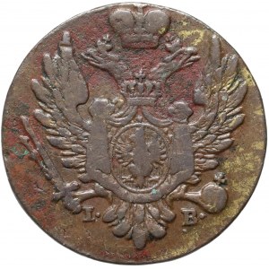 Kongress Königreich, Alexander I., 1 inländischer Kupferpfennig 1823 IB, Warschau - breite Krone