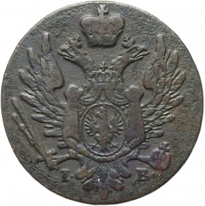 Royaume du Congrès, Alexandre Ier, 1 penny domestique en cuivre 1823 IB, Varsovie - couronne étroite