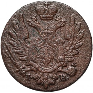 Royaume du Congrès, Alexandre Ier, 1 penny domestique en cuivre 1824 IB, Varsovie - large couronne