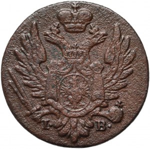Kongress Königreich, Alexander I., 1 inländischer Kupferpfennig 1824 IB, Warschau - breite Krone
