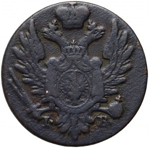 Regno del Congresso, Alessandro I, 1 penny di rame nazionale 1825 IB, Varsavia - corona larga