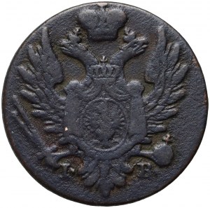 Kongress Königreich, Alexander I., 1 inländischer Kupferpfennig 1825 IB, Warschau - breite Krone