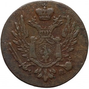 Kongress Königreich, Alexander I., 1 inländischer Kupferpfennig 1825 IB, Warschau - schmale Krone