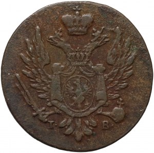 Royaume du Congrès, Alexandre Ier, 1 penny domestique en cuivre 1825 IB, Varsovie - couronne étroite