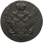Królestwo Kongresowe, Mikołaj I, 1 grosz polski 1829 FH, Warszawa - litery i cyfry większe
