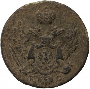Royaume du Congrès, Nicolas Ier, 1 grosz polonais 1832 KG, Varsovie - chiffre 2 arrondi dans la date