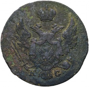 Royaume du Congrès, Nicolas Ier, 1 grosz polonais 1833 KG, Varsovie - initiales plus fines KG