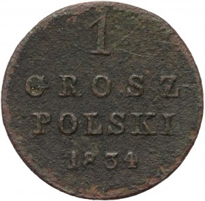 Królestwo Kongresowe, Mikołaj I, 1 grosz polski 1834 KG, Warszawa