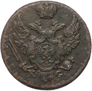 Royaume du Congrès, Nicolas Ier, 1 grosz polonais 1834 KG, Varsovie