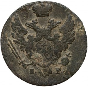 Royaume du Congrès, Nicolas Ier, 1 grosz polonais 1834 IP, Varsovie