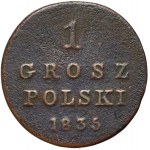 Królestwo Kongresowe, Mikołaj I, grosz polski 1835 IP, Warszawa