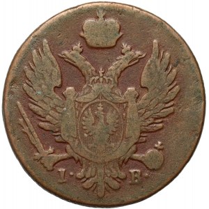 Royaume du Congrès, Alexandre Ier, 3 pennies 1817 IB, Varsovie