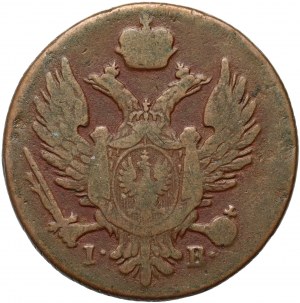 Kongresové kráľovstvo, Alexander I, 3 groše 1817 IB, Varšava