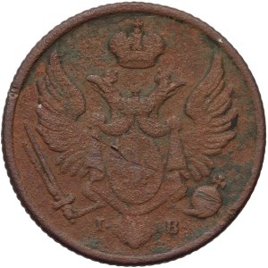 Royaume du Congrès, Alexandre Ier, 3 pennies 1820 IB, Varsovie
