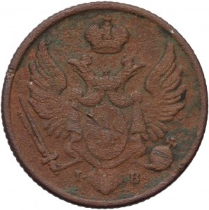 Kongress Königreich, Alexander I., 3 Pfennige 1820 IB, Warschau