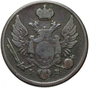 Royaume du Congrès, Nicolas Ier, 3 pièces nationales en cuivre 1826 IB, Varsovie - forme différente du chiffre 6