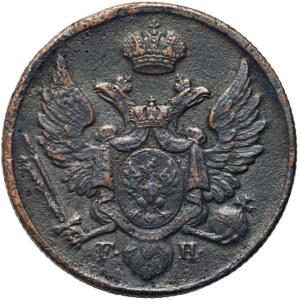 Kongresové království, Mikuláš I., 3 Polish grosze 1828 FH, Warsaw