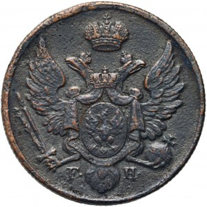 Kongresové království, Mikuláš I., 3 Polish grosze 1828 FH, Warsaw