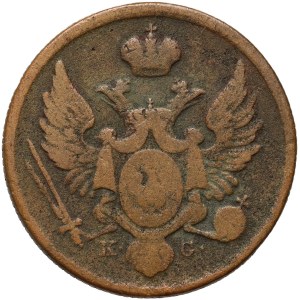 Regno del Congresso, Nicola I, 3 grosze polacche 1831 KG, Varsavia