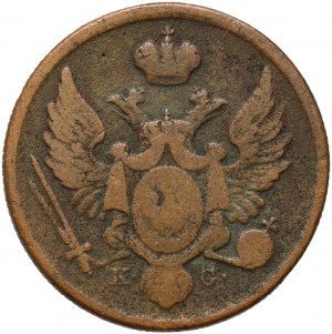 Regno del Congresso, Nicola I, 3 grosze polacche 1831 KG, Varsavia