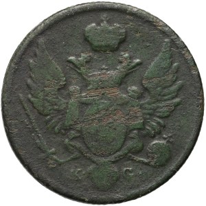 Regno del Congresso, Nicola I, 3 grosze polacche 1832 KG, Varsavia