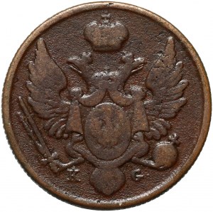 Royaume du Congrès, Nicolas Ier, 3 grosze polonais 1833 KG, Varsovie