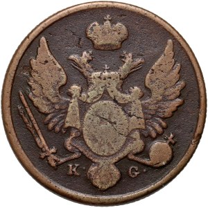 Royaume du Congrès, Nicolas Ier, 3 grosze polonais 1834 KG, Varsovie