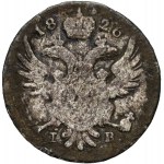 Congress Kingdom, Mikołaj I, 5 grosze 1826 IB, Warsaw