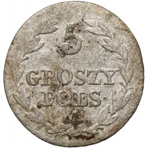 Regno del Congresso, Nicola I, 5 groszy 1827 FH, Varsavia - data grande, iniziali piccole