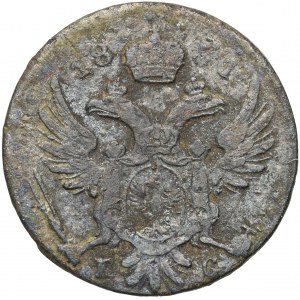 Congress Kingdom, Nicholas I, 5 groszy 1831 KG, Warsaw