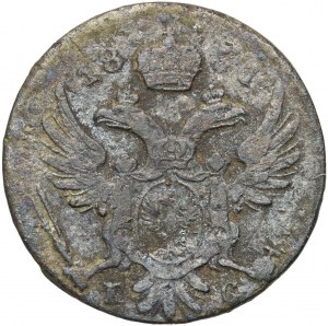 Regno del Congresso, Nicola I, 5 groszy 1831 KG, Varsavia