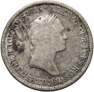 Congress Kingdom, Nicholas I, 1 zloty 1832 KG, Warsaw