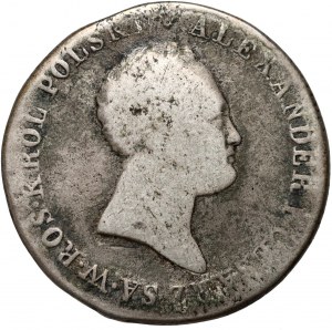 Kongresové království, Alexander I, 2 zloty 1816 IB, Varšava