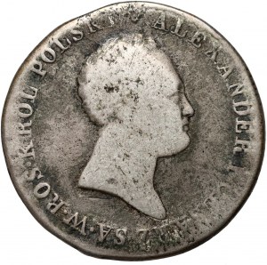 Kongresové kráľovstvo, Alexander I, 2 zloty 1816 IB, Varšava