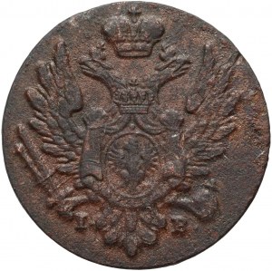 Królestwo Kongresowe, Aleksander I, 1 grosz z miedzi krajowej 1825 IB, Warszawa - szeroka korona