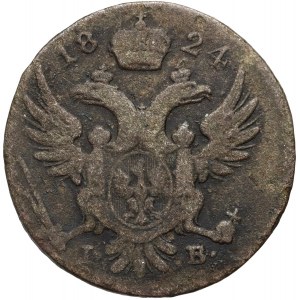 Regno del Congresso, Alessandro I, 5 groszy 1824 IB, Varsavia