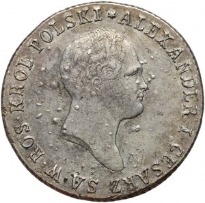 Congress Kingdom, Alexander I, 2 zlotys 1818 IB, Warsaw