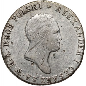 Kongress Königreich, Alexander I., 2 Zloty 1820 IB, Warschau