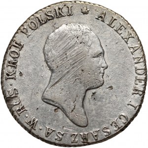 Kongresové království, Alexander I, 2 zloty 1820 IB, Varšava