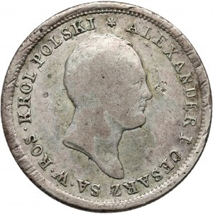 Congress Kingdom, Alexander I, 2 zlotys 1821 IB, Warsaw