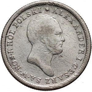 Royaume du Congrès, Alexandre Ier, 2 zloty 1824 IB, Varsovie