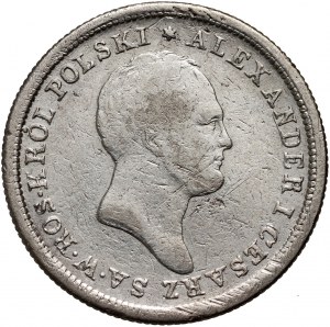 Royaume du Congrès, Alexandre Ier, 2 zloty 1824 IB, Varsovie