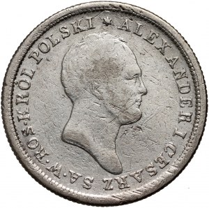 Congress Kingdom, Alexander I, 2 zlotys 1824 IB, Warsaw