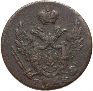 Royaume du Congrès, Nicolas Ier, 1 grosz polonais 1830 FH, Varsovie