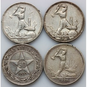 Russie, URSS, ensemble de 50 kopecks datés de 1922-1925, (4 pièces)