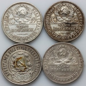 Russia, URSS, serie di 50 copechi datati 1922-1925, (4 pezzi)