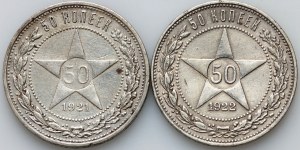 Rusko, SSSR, 50 kopějek 1921, 50 kopějek 1922