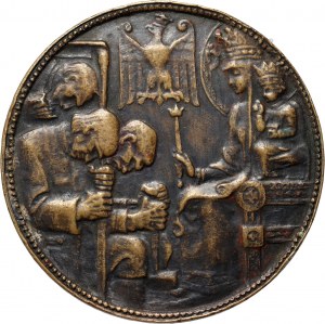 II RP, medal z 1921 roku, Uchwalenie Konstytucji Marcowej