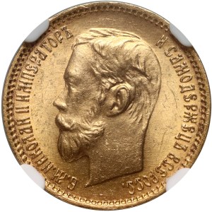 Rusko, Mikuláš II., 5 rubľov 1902 (AP), Petrohrad